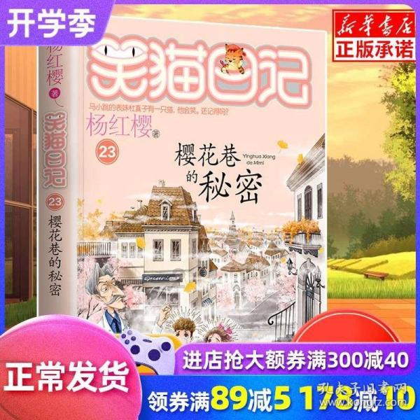 2024甘肃省政府工作报告极简版来了！