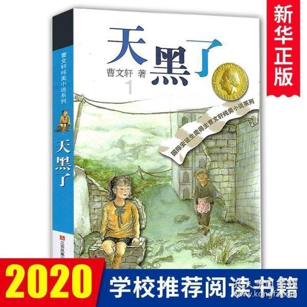 哪些瞬间让你觉得眼前这个人“能嫁/能娶”？游戏画面