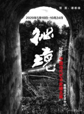 我国连续11年成全球第一大网络零售市场 扩大消费新动能更加强劲