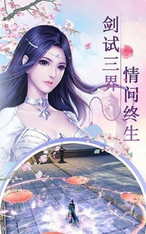 逗小猴开心系列199