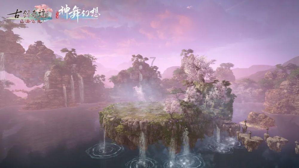 小魔仙跳舞
