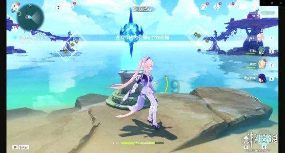 永恒之光