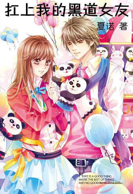 新婚姻法2023年新规定游戏画面