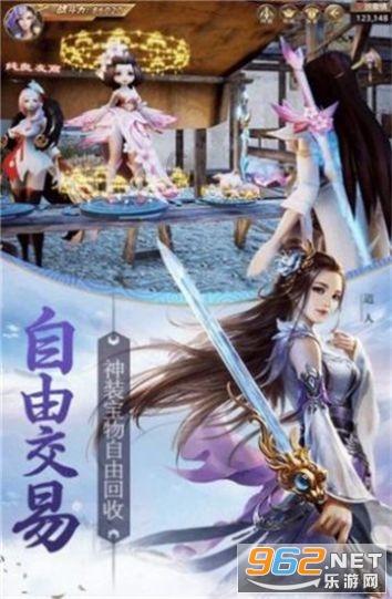 韵达在哈萨克斯坦起网运营