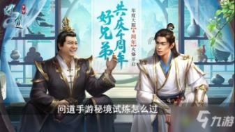 紧闭的闸门