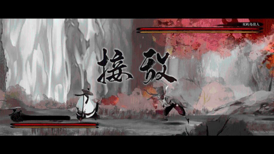三国如龙传