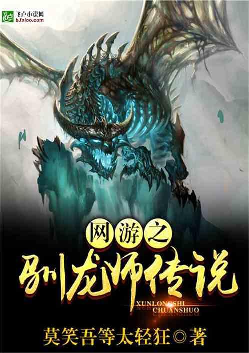 脑洞小老弟无实名认证