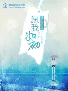 特种突击聪明的顺溜