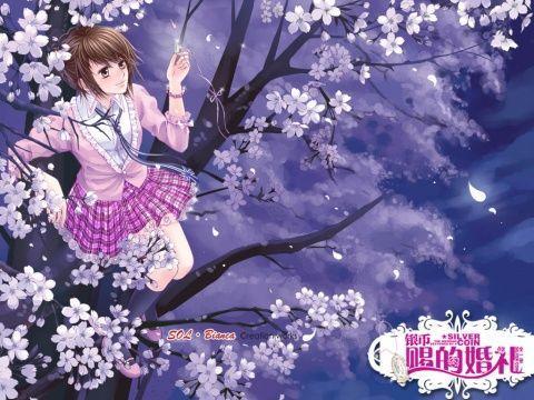 草生田中会意字？游戏画面