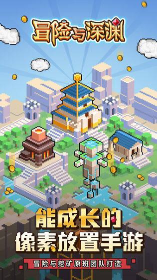 我市部署推进 湘商回归和返乡创业工作
