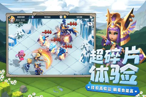 油漆墙面