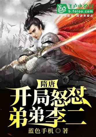 寻找游泳套件