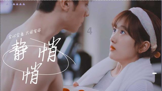 海南省新能源汽车渗透率达50.8% 排名全国省级地区第一