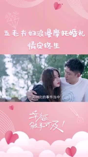危险航线