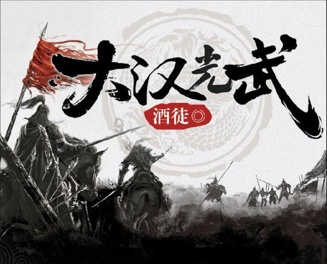 谁是公主