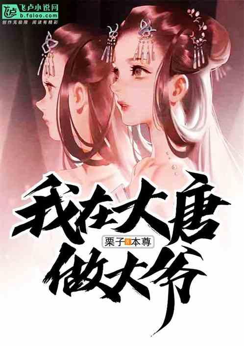 英雄联盟官方助手