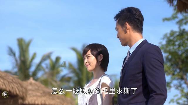仙剑奇侠传6