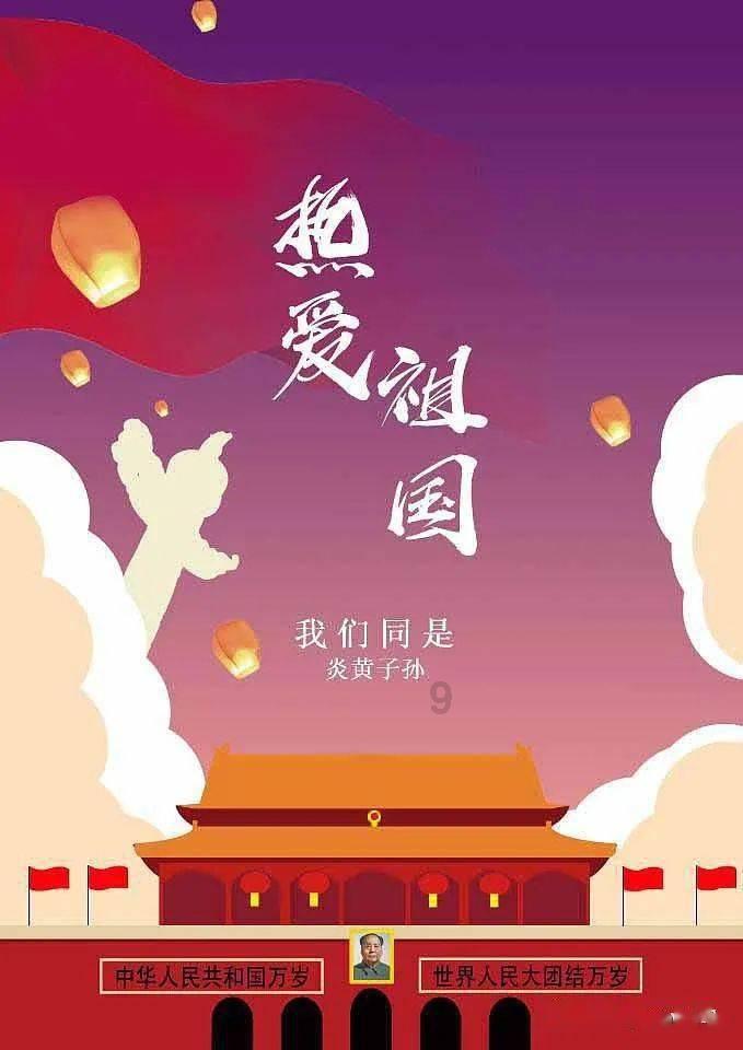 抓党建工作,促基层治理