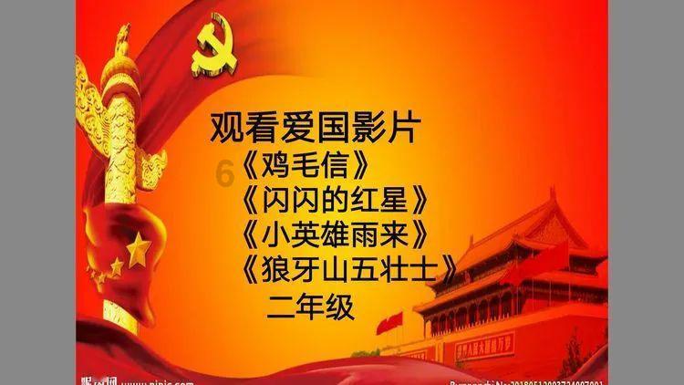 逃出绿色公寓
