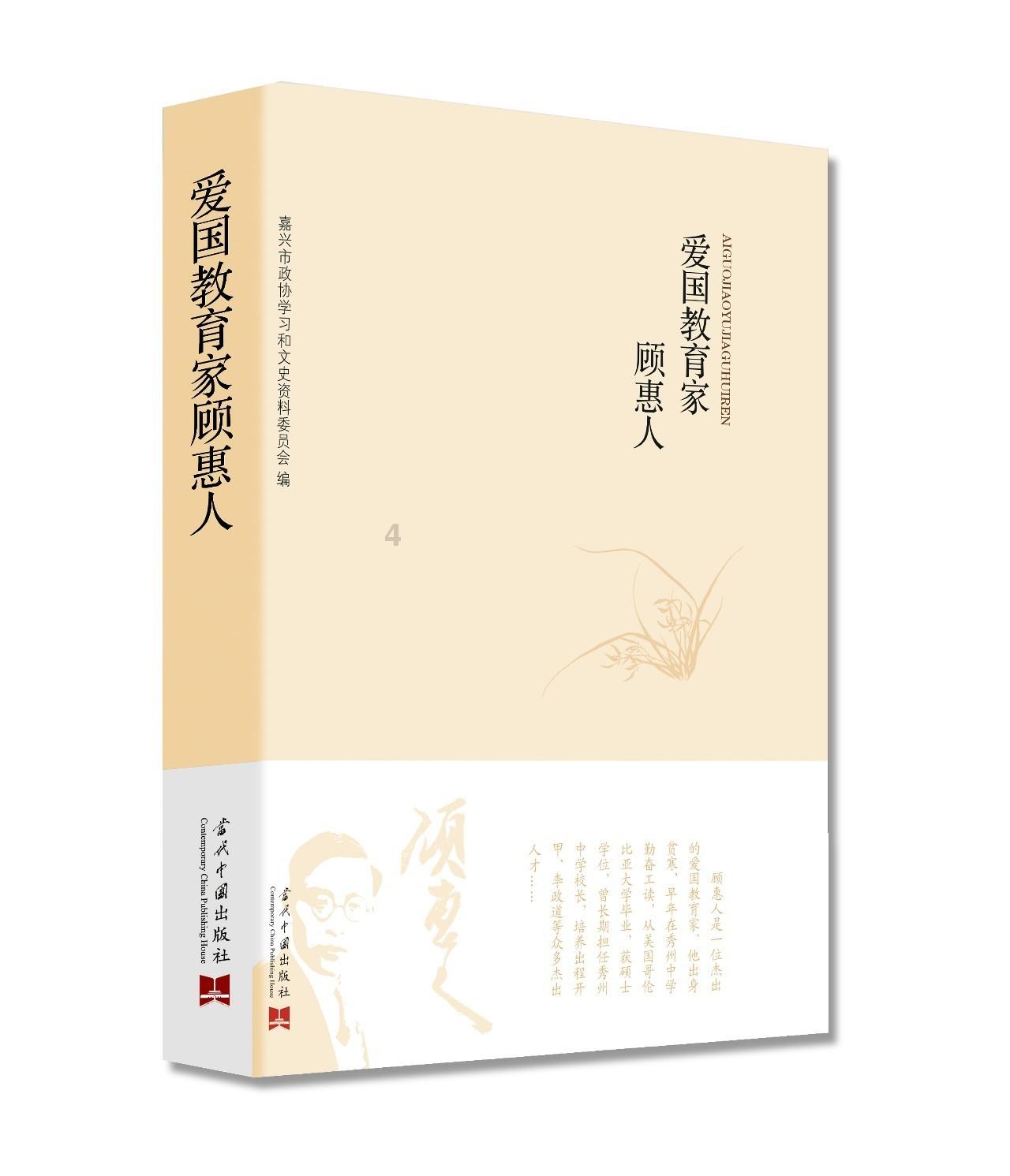 障碍冲刺挑战赛无敌版