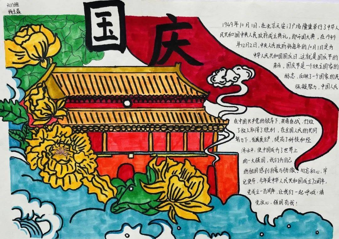 24岁林妙可晒复古风大片,举手投足尽显名媛气质