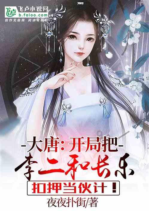 蓝点的冒险