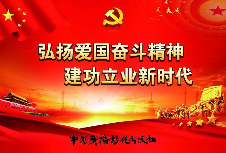 吞食孔明传