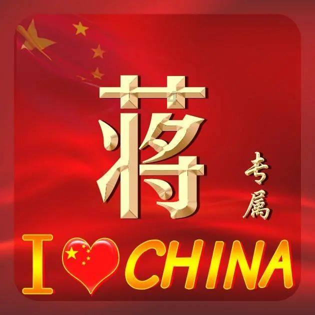 冬天采暖时，壁挂炉的烟管里有水往外滴，还会结冰是怎么回事？游戏画面