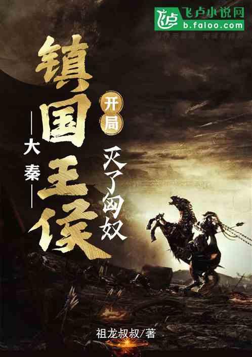 【巴神推球】情报：波鸿主场表现理想 斯图加特往绩占优