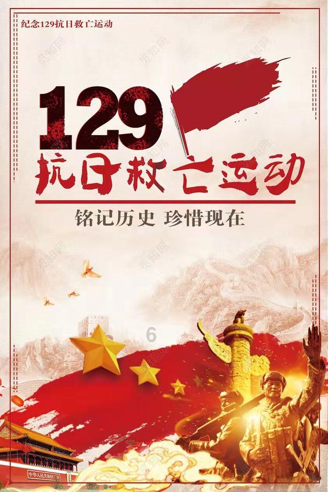 外星小怪大冒险