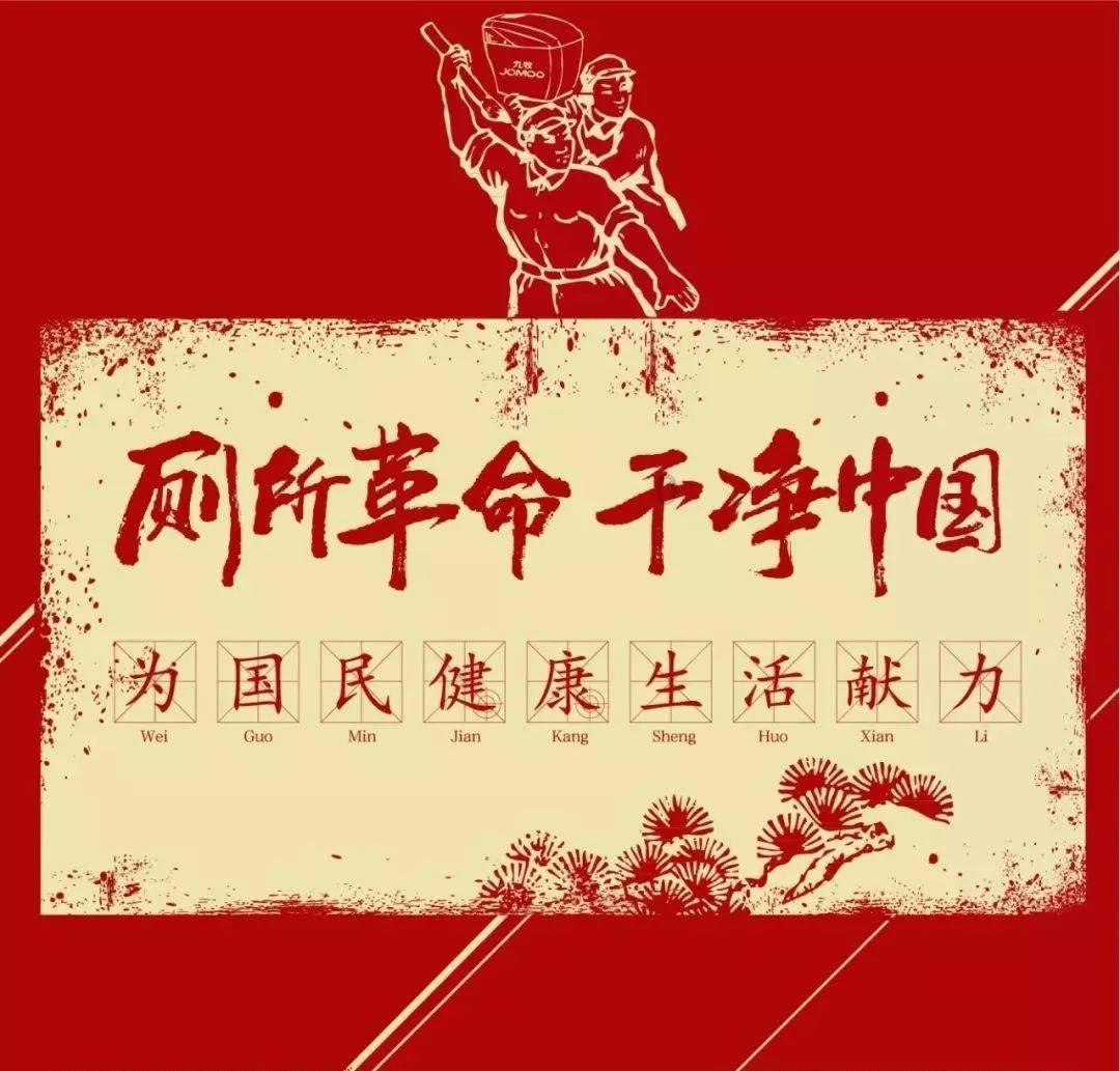 探讨微信变相封号现象的玫瑰多肉休眠期种上要浇水吗?平台