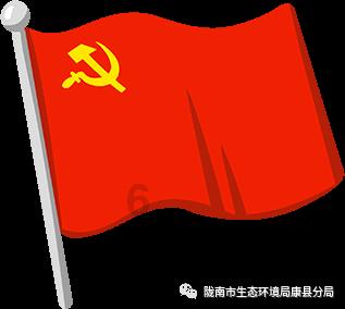 飞仙诀