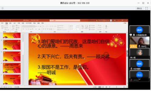 本周五！潮燃来袭！坦洲镇高校青年人才音乐会即将在这里开唱→