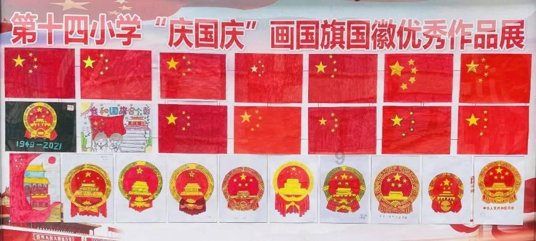 潘兴东：置身世俗唯有心定万事可成