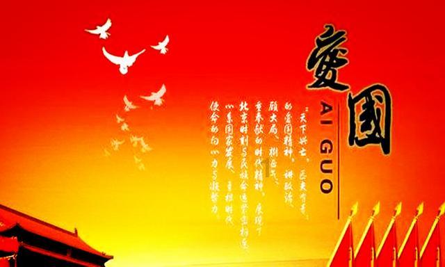 草生田中会意字？游戏画面