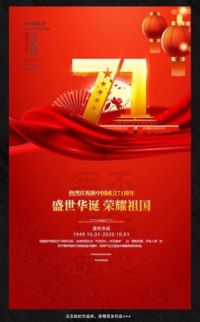 贵州高速集团都匀营运中心积极抗凝保畅通