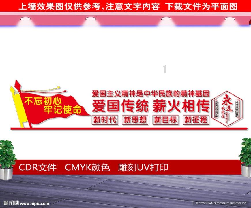 孤岛逃亡2