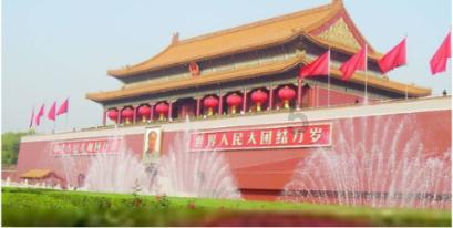 悬疑剧《昆仑神宫》成功收官，大结局你看懂了吗？游戏画面