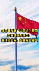 智慧蜗牛问答-专业解答 五格起名吉利数字是什么?