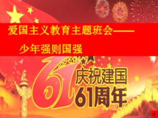 我觉得我特别喜欢我的好朋友，害的我她每次跟她同桌玩，我很难受，而且她也不会赞我的说说……游戏画面
