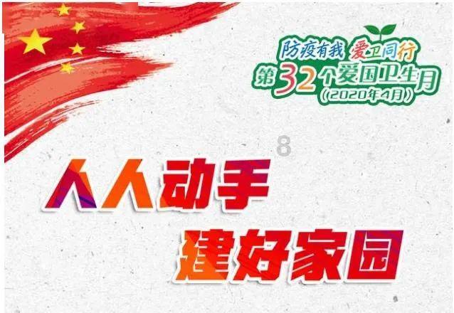 百年老街换装归来 中英街首期开街迎新