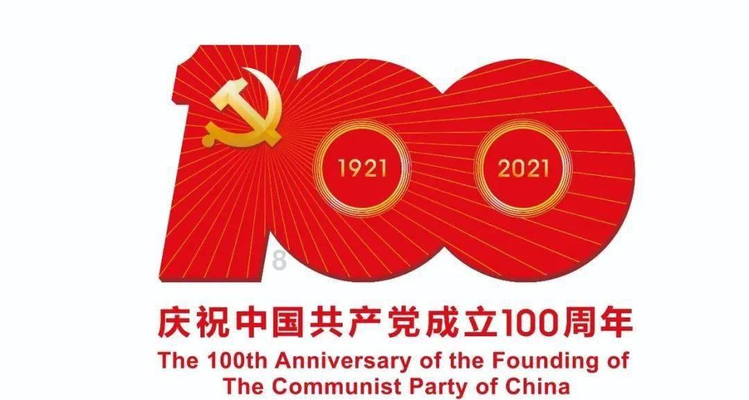 幸运数字