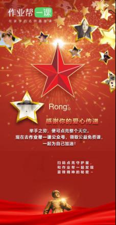 三小只僵尸的游戏时间9