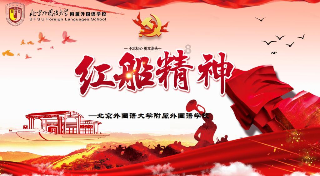 “华融”的最后时刻:即将工商变更登记,预告业绩“扭亏为盈”