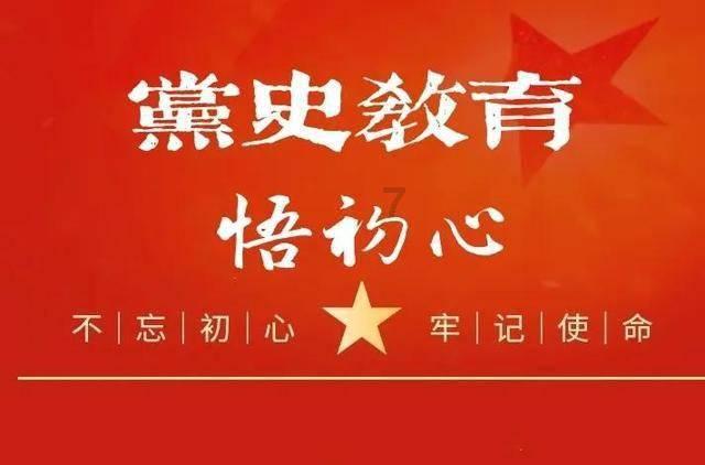 三国之志2