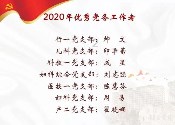 大神：绝景版