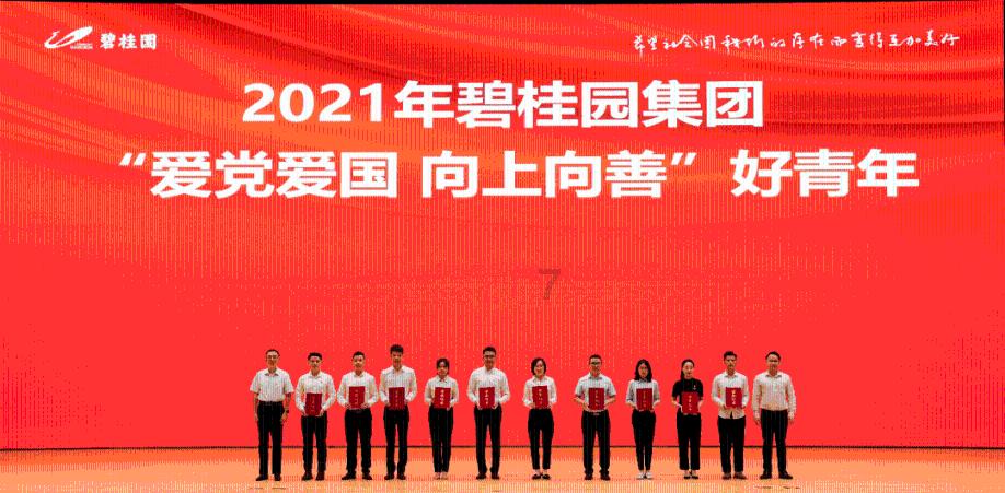 2017年，西藏老板50斤黄金被换成石头，仓库监控失灵，究竟谁干的