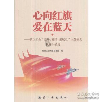 秘境对决