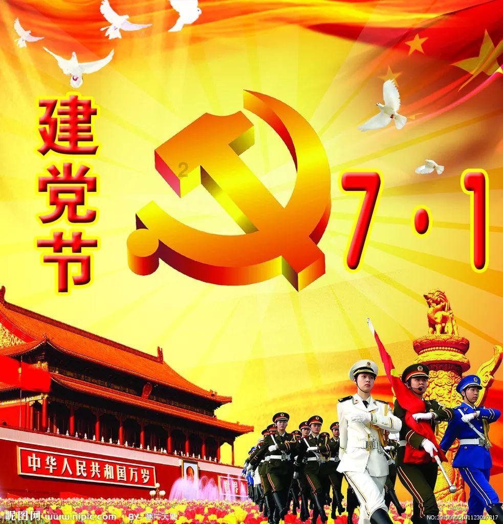 蓝色怪物救援