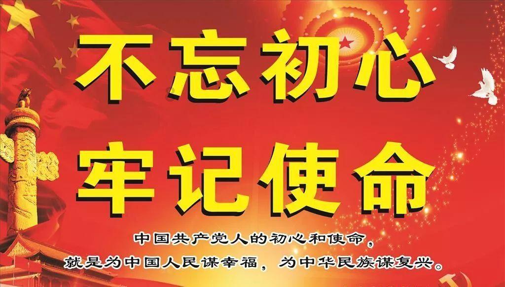 第三届全国青少年智力运动大会天津启动